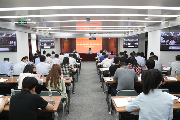翁杰明、國資、國企、央企、國資委、副主任、企業(yè)改革、新聞宣傳