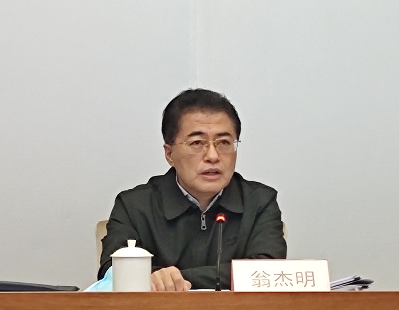 翁杰明、國資、國企、央企、國資委、副主任、企業(yè)改革、新聞宣傳