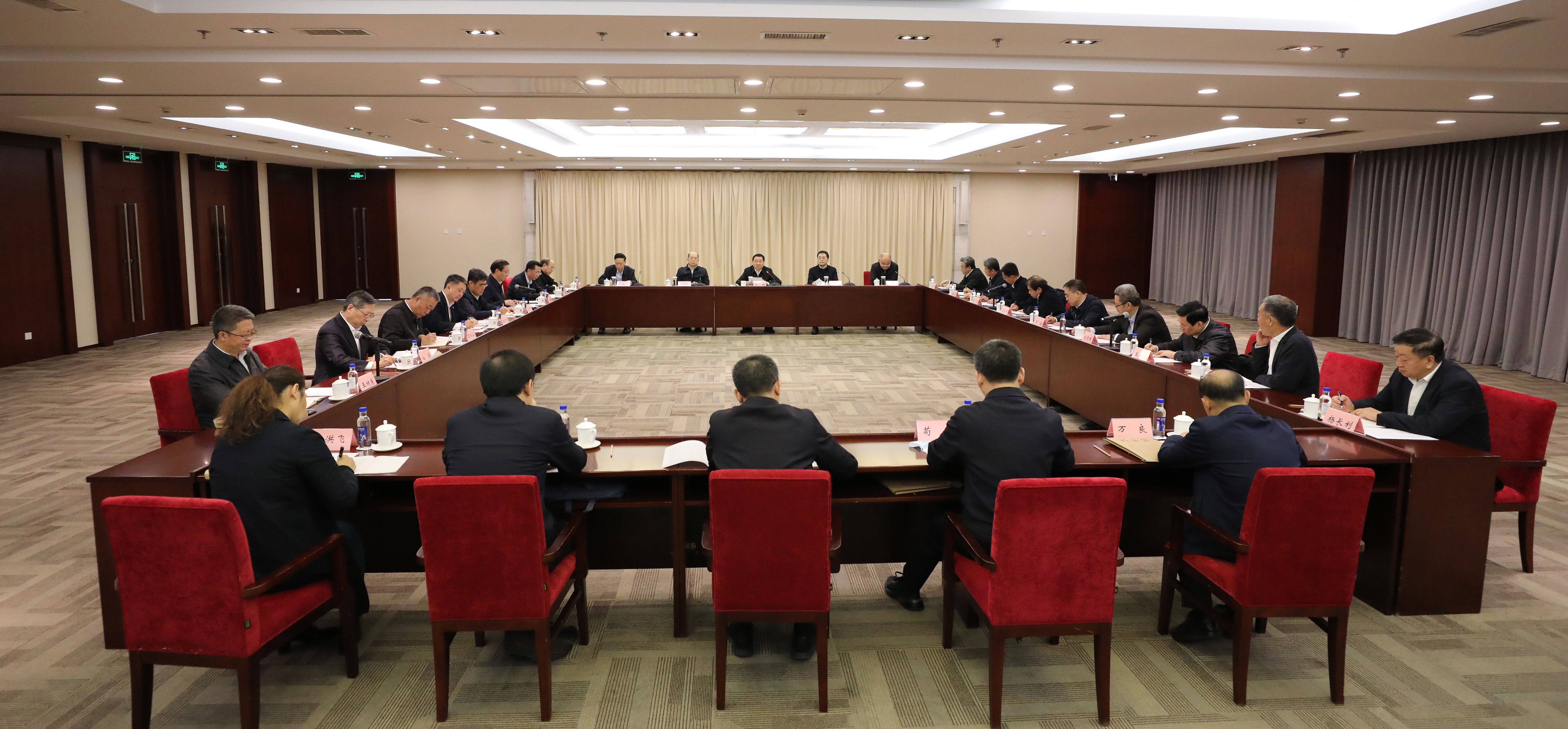 郝鵬、國(guó)資、央企、國(guó)資委、書記、主任、國(guó)企、企業(yè)改革