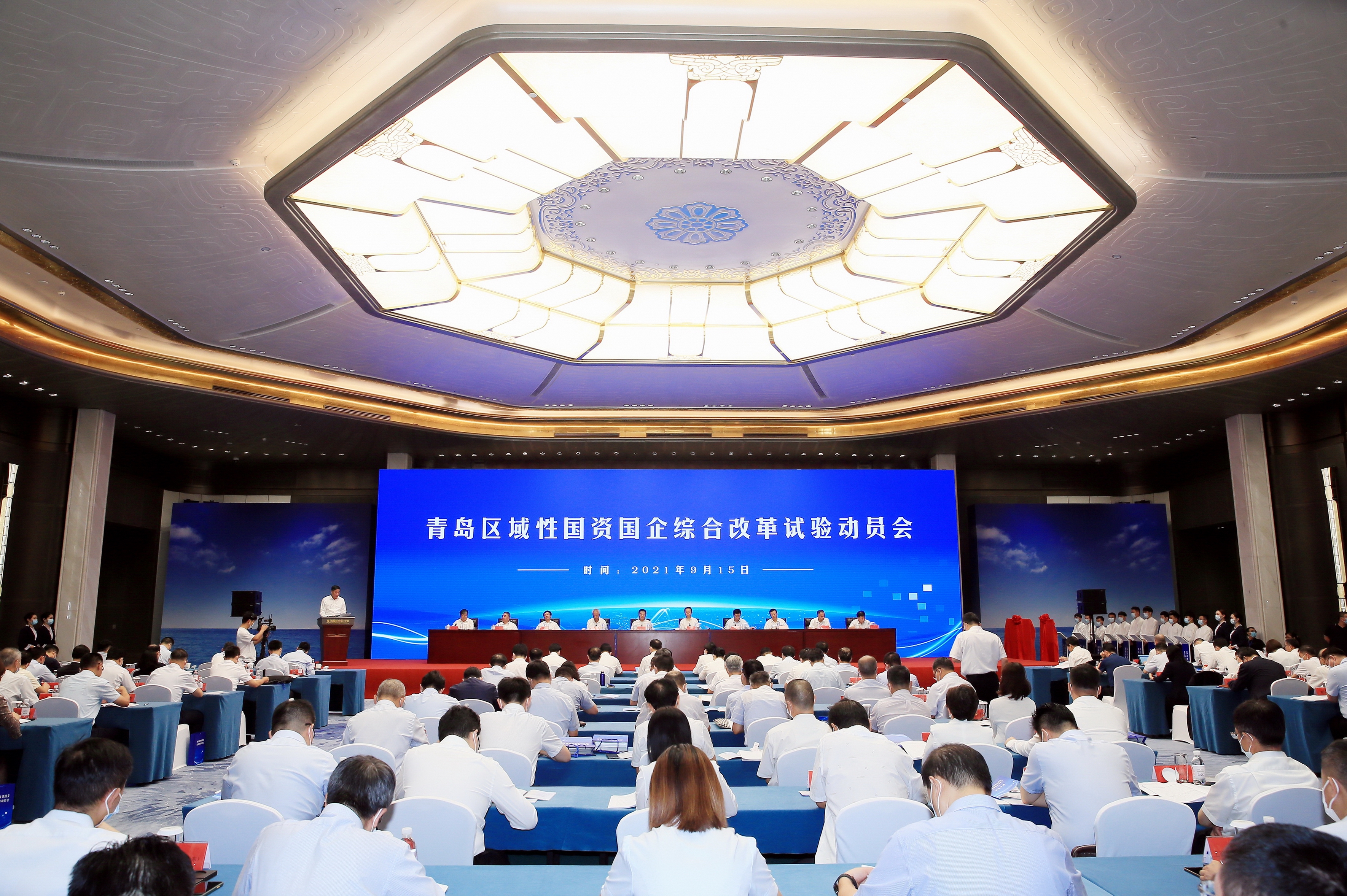 翁杰明、國資、國企、央企、國資委、副主任、企業(yè)改革、新聞宣傳