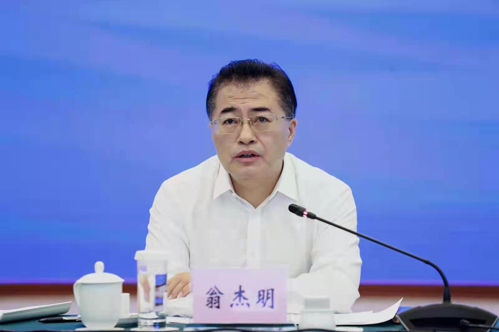 翁杰明、國資、國企、央企、國資委、副主任、企業(yè)改革、新聞宣傳