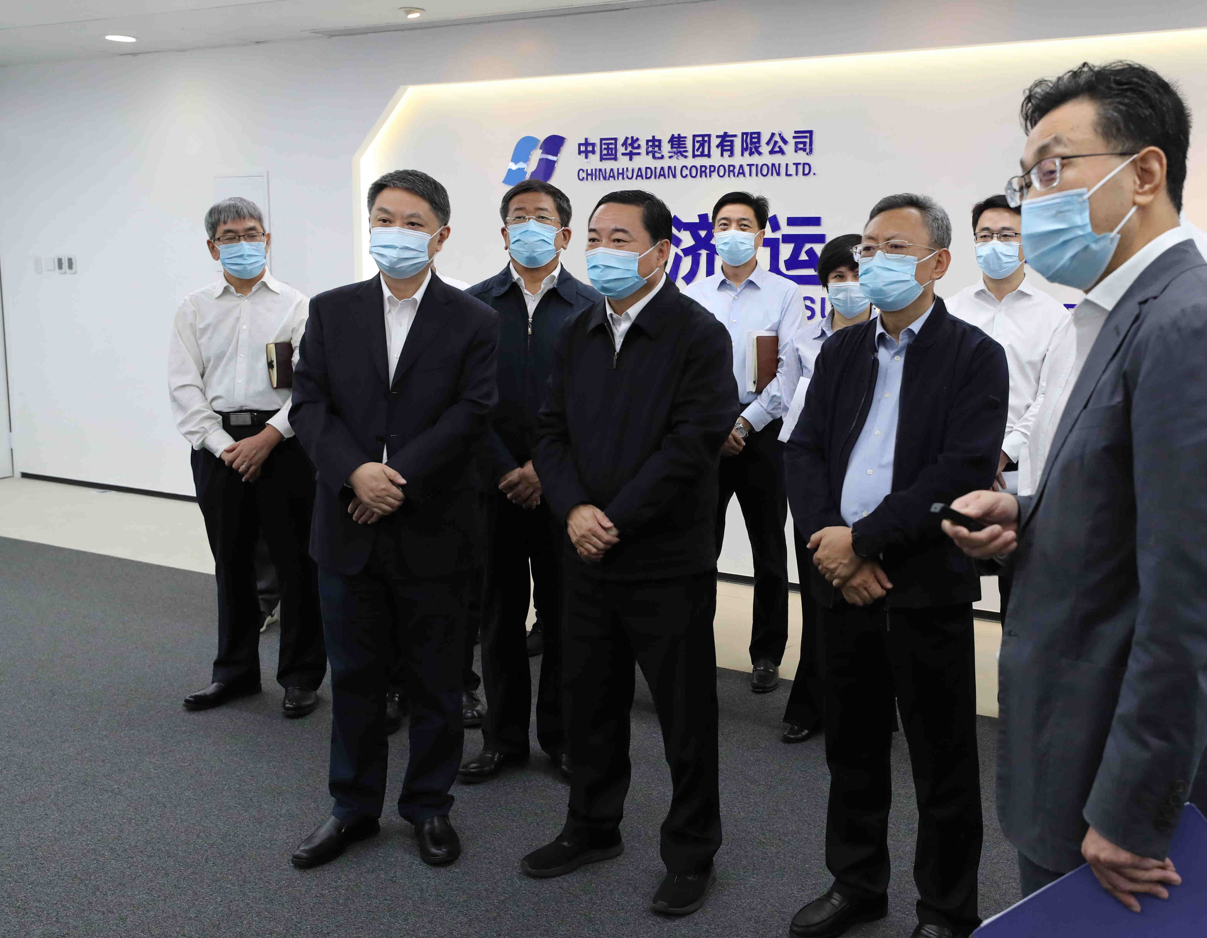 郝鵬、國資、央企、國資委、書記、主任、國企、企業(yè)改革