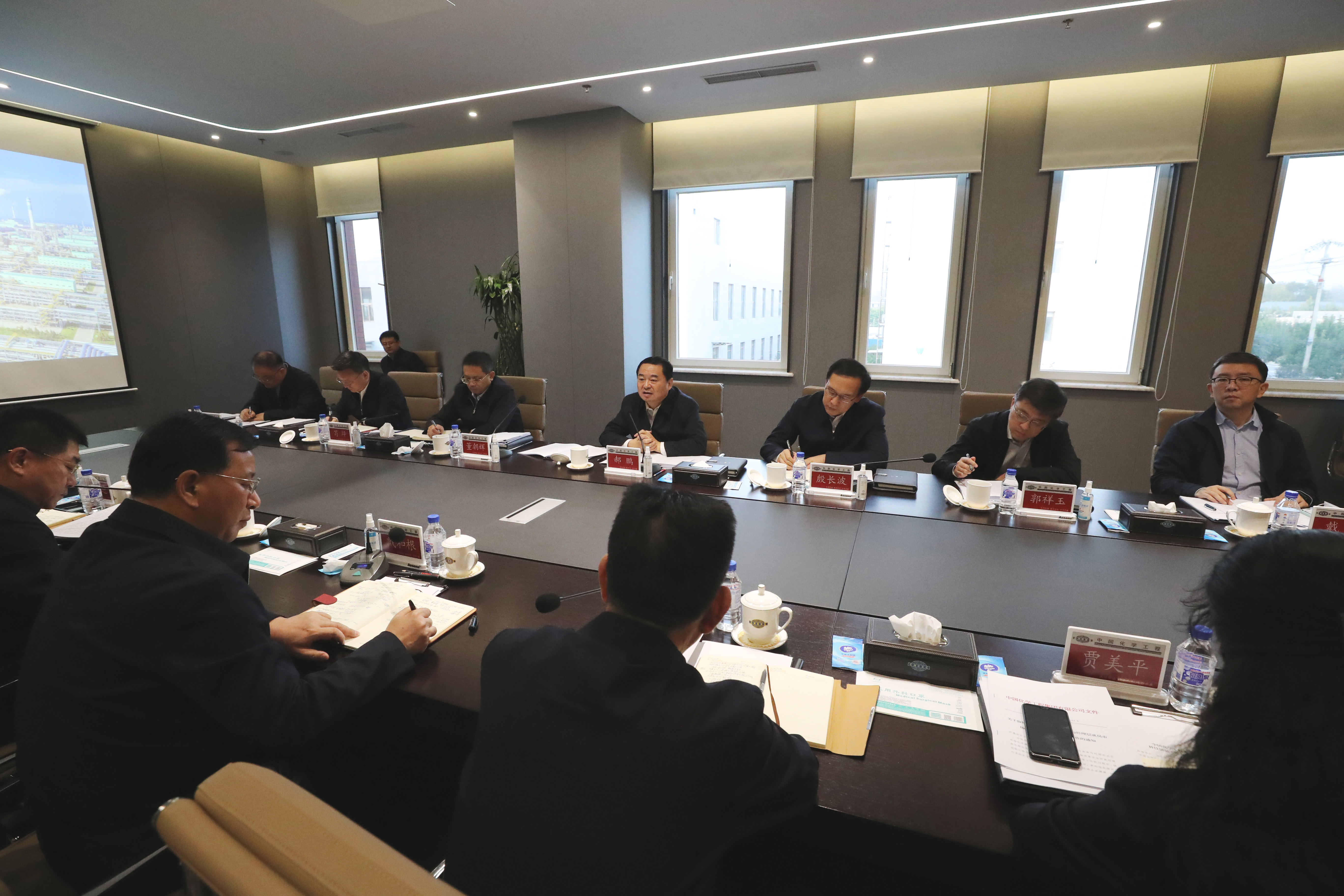 郝鵬、國資、央企、國資委、書記、主任、國企、企業(yè)改革