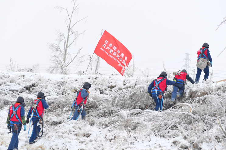郝鵬、國資、央企、國資委、書記、主任、國企、企業(yè)改革