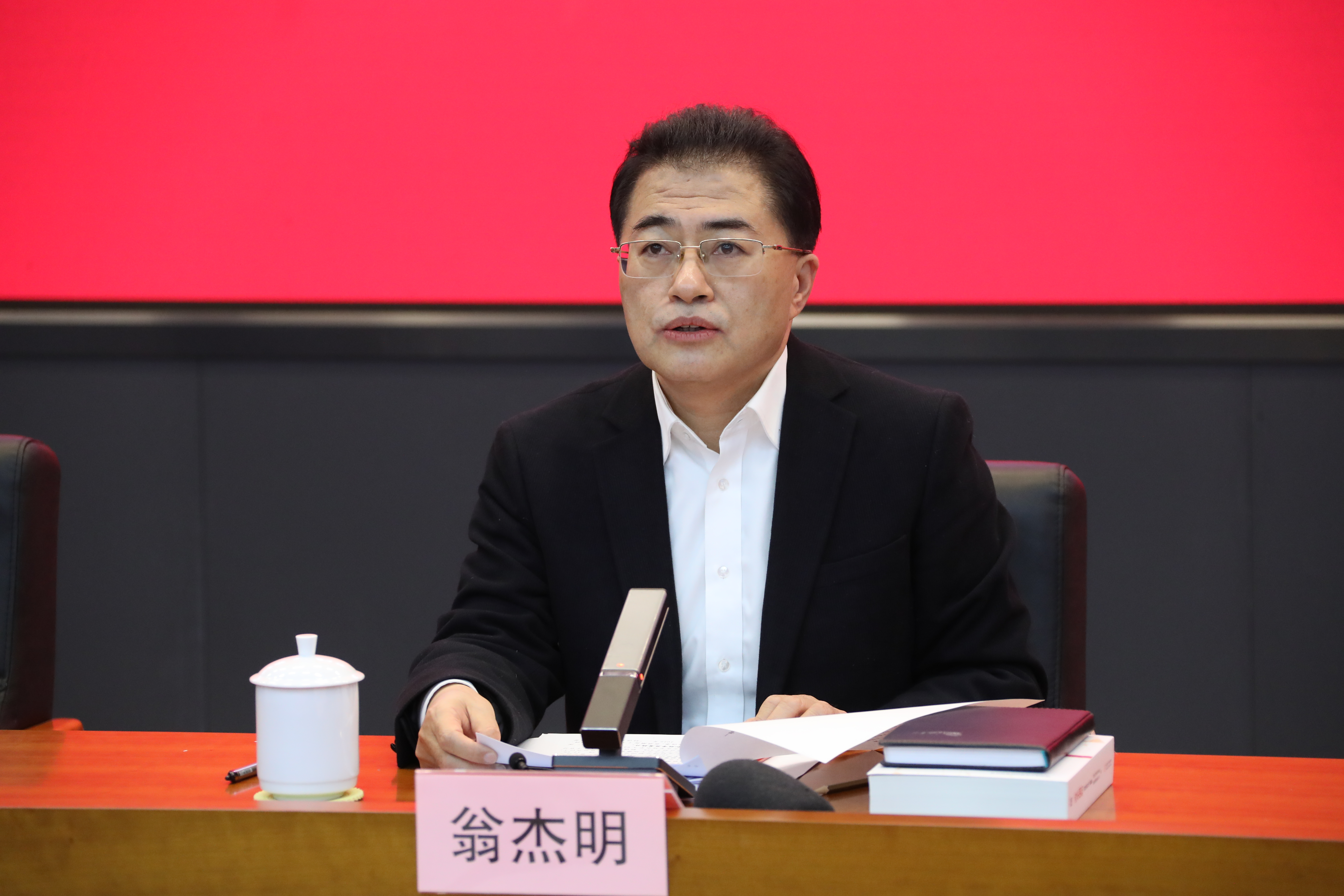 翁杰明、國(guó)資、國(guó)企、央企、國(guó)資委、副主任、企業(yè)改革、新聞宣傳