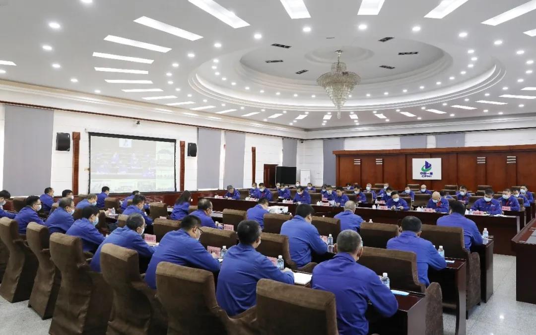 郝鵬、國資、央企、國資委、書記、主任、國企、企業(yè)改革