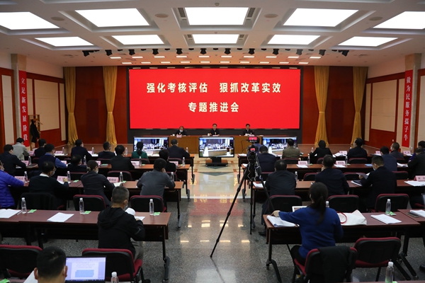 翁杰明、國(guó)資、國(guó)企、央企、國(guó)資委、副主任、企業(yè)改革、新聞宣傳