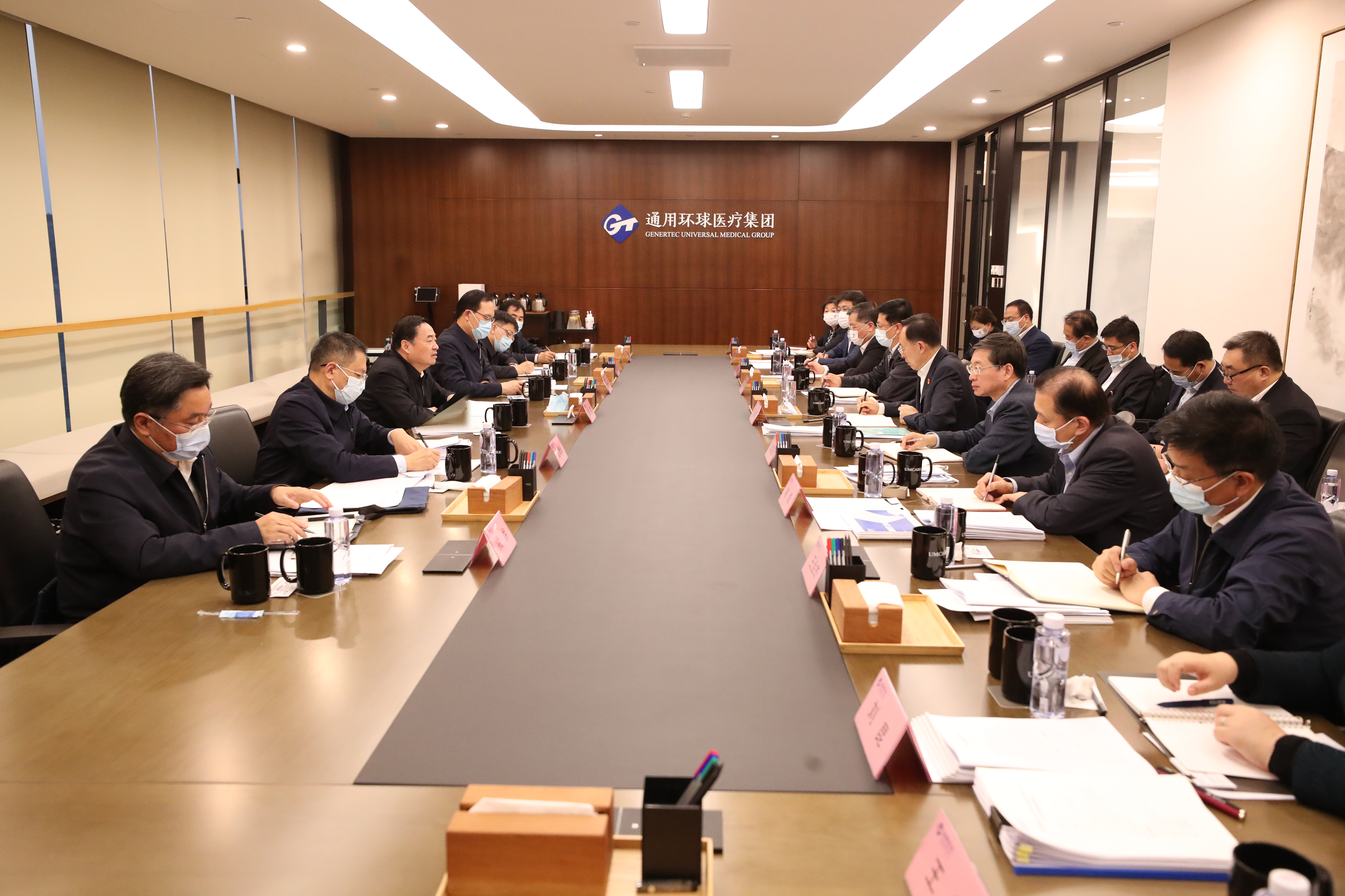 郝鵬、國資、央企、國資委、書記、主任、國企、企業(yè)改革