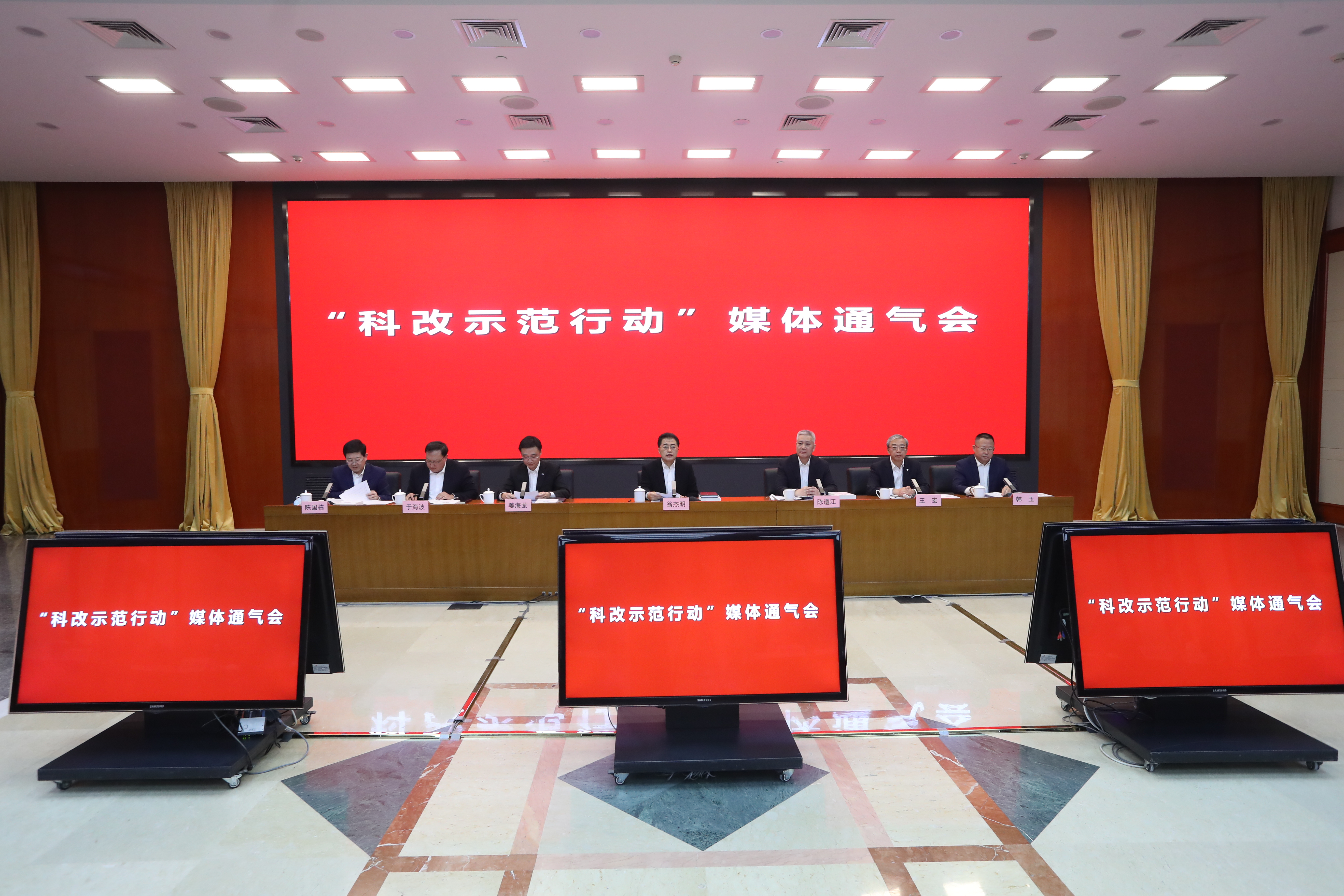 翁杰明、國(guó)資、國(guó)企、央企、國(guó)資委、副主任、企業(yè)改革、新聞宣傳