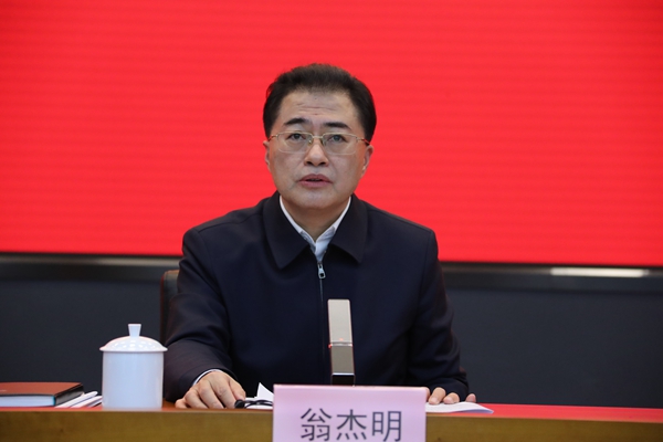 翁杰明、國資、國企、央企、國資委、副主任、企業(yè)改革、新聞宣傳