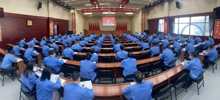 郝鵬、國資、央企、國資委、書記、主任、國企、企業(yè)改革
