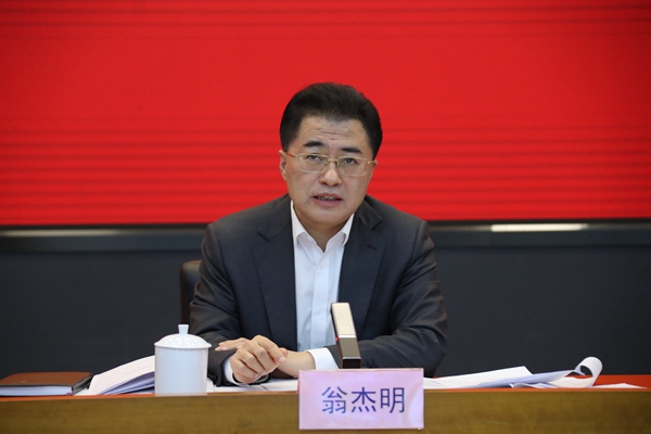 翁杰明、國資、國企、央企、國資委、副主任、企業(yè)改革、新聞宣傳