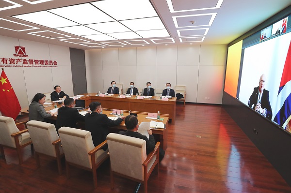 郝鵬、國資、央企、國資委、書記、主任、國企、企業(yè)改革
