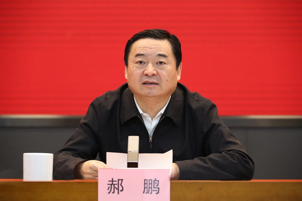 郝鵬、國(guó)資、央企、國(guó)資委、書(shū)記、主任、國(guó)企、企業(yè)改革