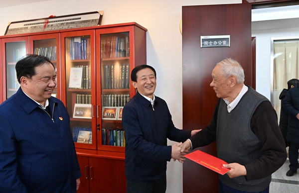 郝鵬、國資、央企、國資委、書記、主任、國企、企業(yè)改革
