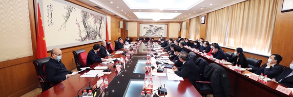 郝鵬、國資、央企、國資委、書記、主任、國企、企業(yè)改革