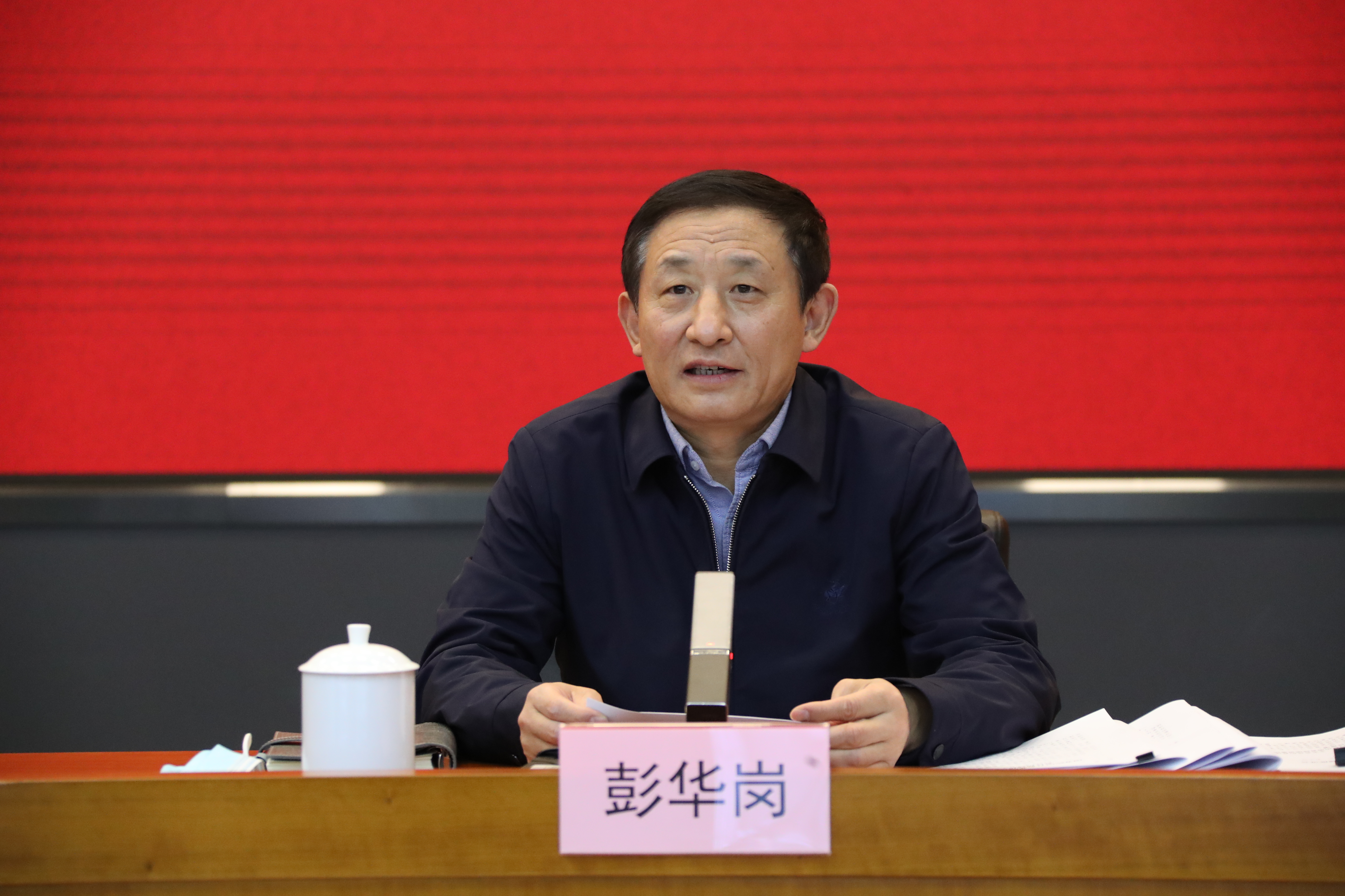 翁杰明、國資、國企、央企、國資委、副主任、企業(yè)改革、新聞宣傳