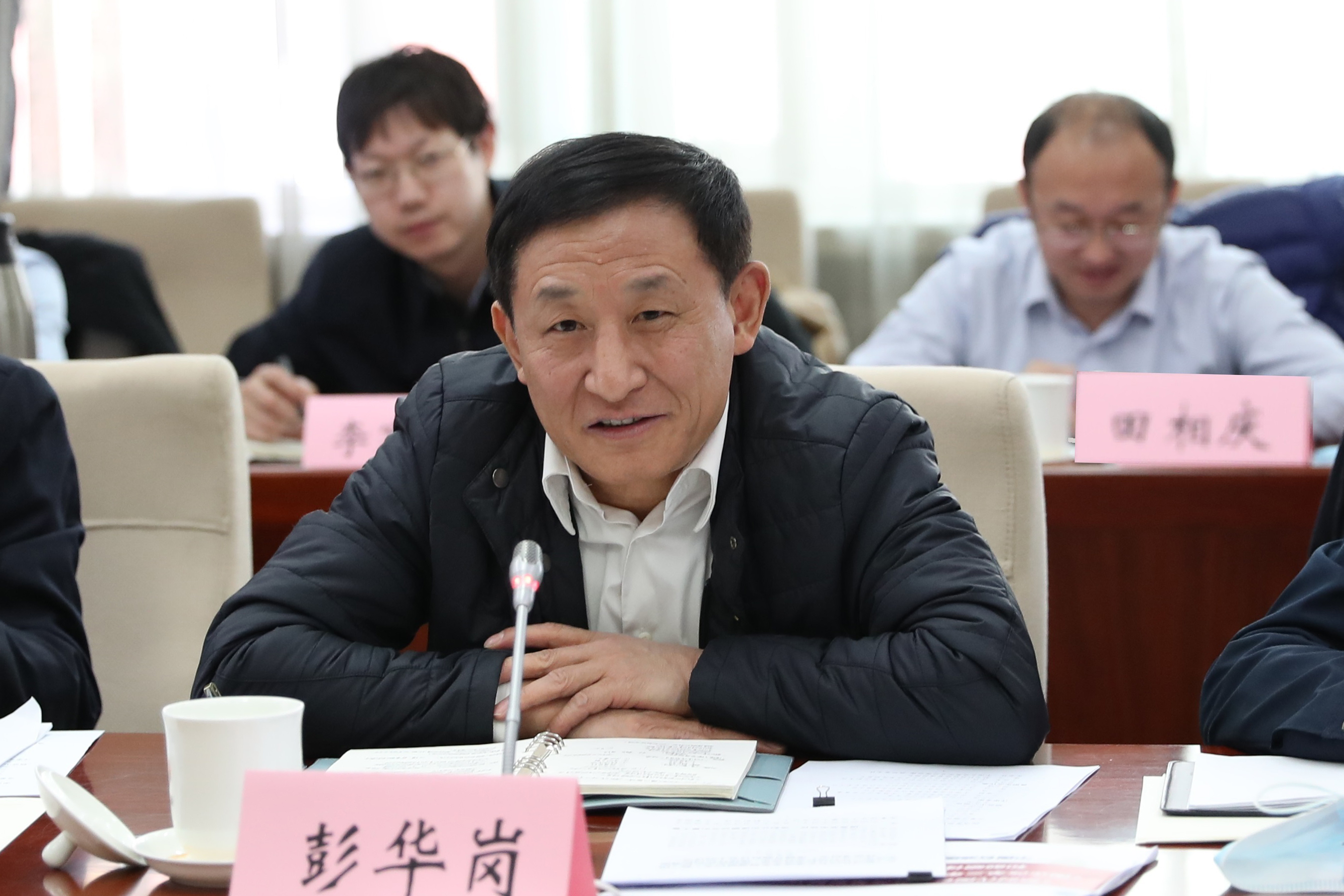 彭華崗、國資、央企、國資委、秘書長、企業(yè)改革