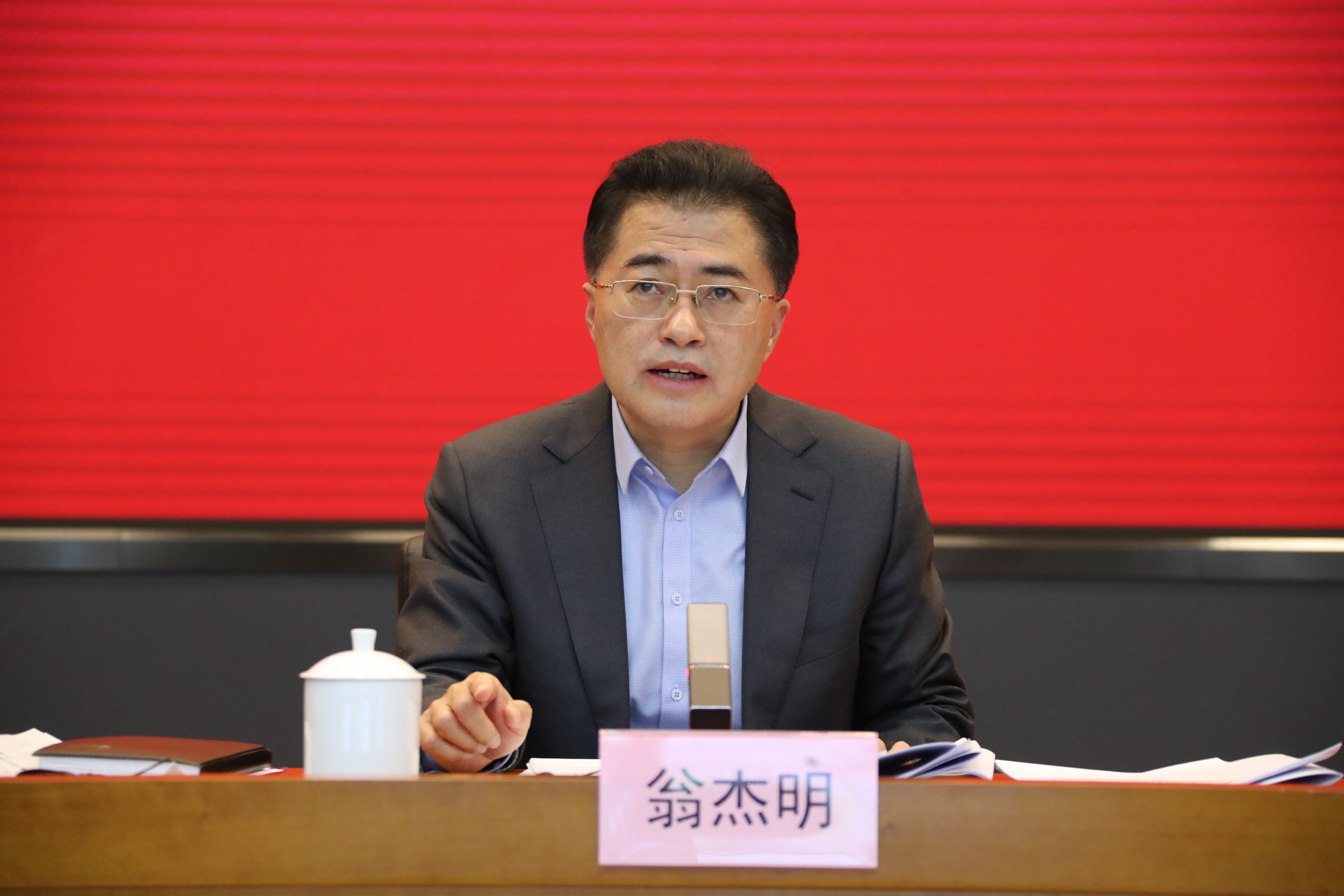 翁杰明、國資、國企、央企、國資委、副主任、企業(yè)改革、新聞宣傳
